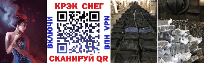 COCAIN Боливия  Фурманов 