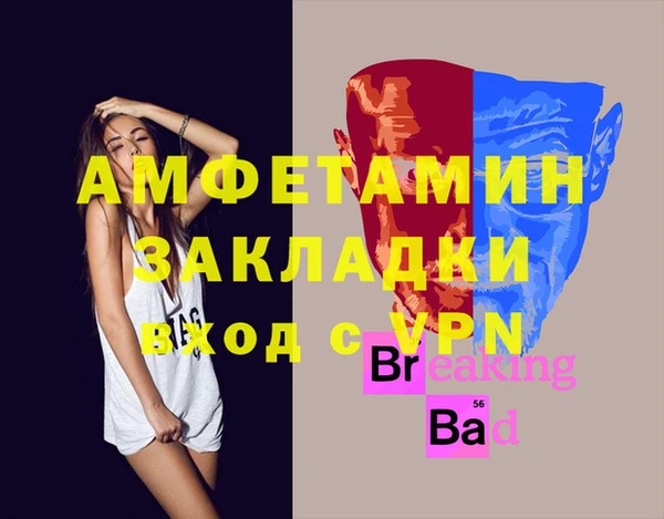 марки lsd Гусиноозёрск