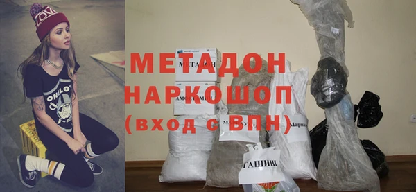 марки lsd Гусь-Хрустальный