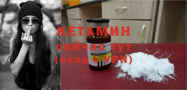 марки lsd Гусиноозёрск