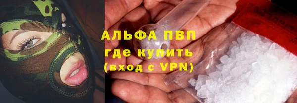марки lsd Гусиноозёрск