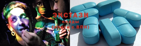 марки lsd Гусиноозёрск