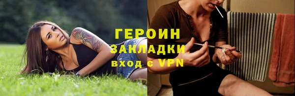 марки lsd Гусиноозёрск