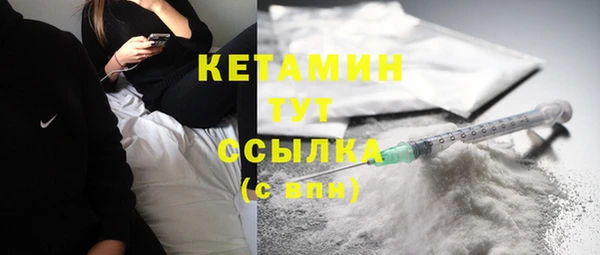 марки lsd Гусиноозёрск