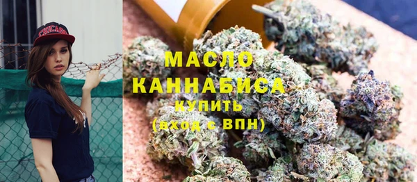 марки lsd Гусиноозёрск