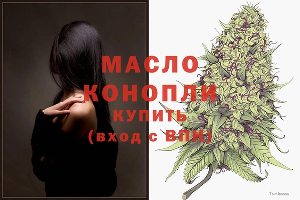 марки lsd Гусиноозёрск