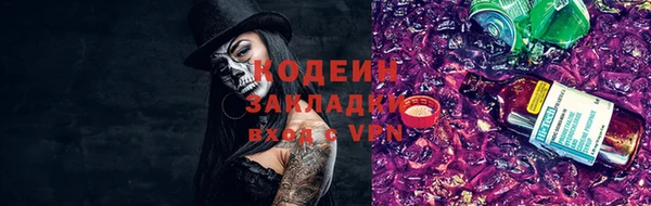 марки lsd Гусиноозёрск