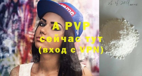 марки lsd Гусиноозёрск