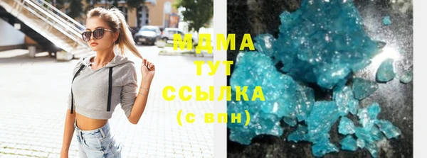 герыч Приозерск