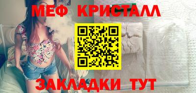 эйфоретик Нягань