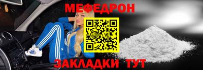 кокаин премиум Обь