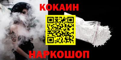 эйфоретик Нягань