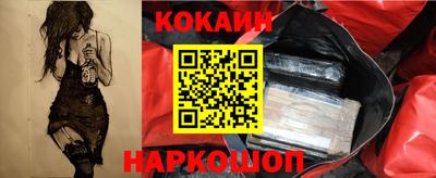 герыч Обнинск