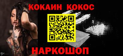 эйфоретик Нягань
