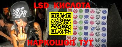 эйфоретик Нягань