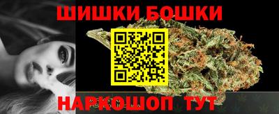 эйфоретик Нягань