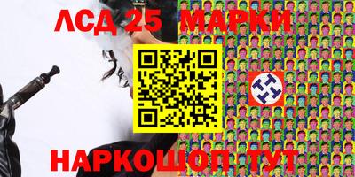 эйфоретик Нягань