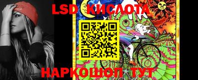 кокаин премиум Обь