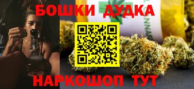кокаин премиум Обь