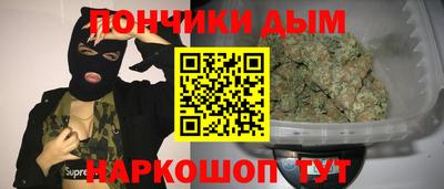 герыч Обнинск