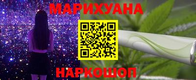 эйфоретик Нягань