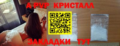 кокаин премиум Обь