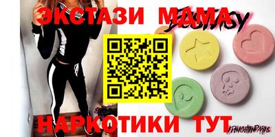 эйфоретик Нягань