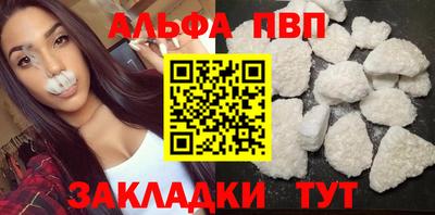 эйфоретик Нягань