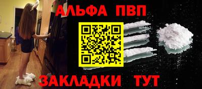 эйфоретик Нягань
