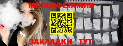 кокаин премиум Обь
