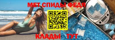 герыч Обнинск