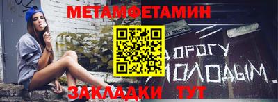 кокаин премиум Обь