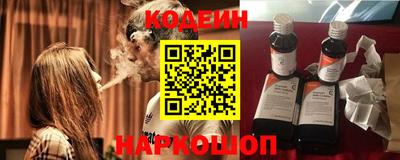 кокаин премиум Обь