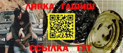 кокаин премиум Обь