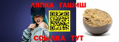 кокаин премиум Обь
