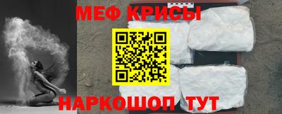 кокаин премиум Обь