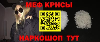 эйфоретик Нягань