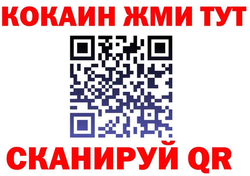 КЕТАМИН VHQ зеркало мориарти блэк спрут Фурманов