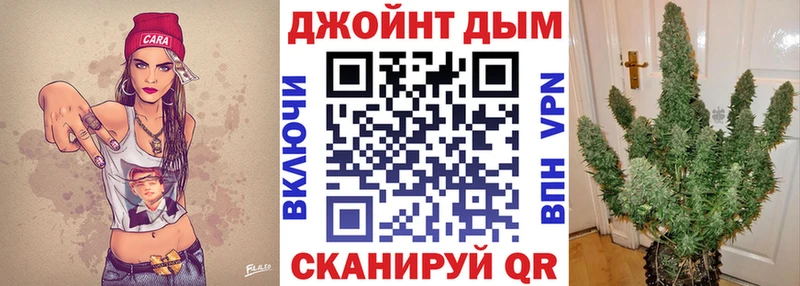 Канабис ГИДРОПОН  где найти наркотики  OMG зеркало  Фурманов 